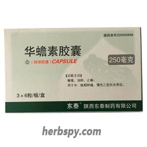 Hua Chan Su Capsule for chronic hepatitis B and acute leukemia